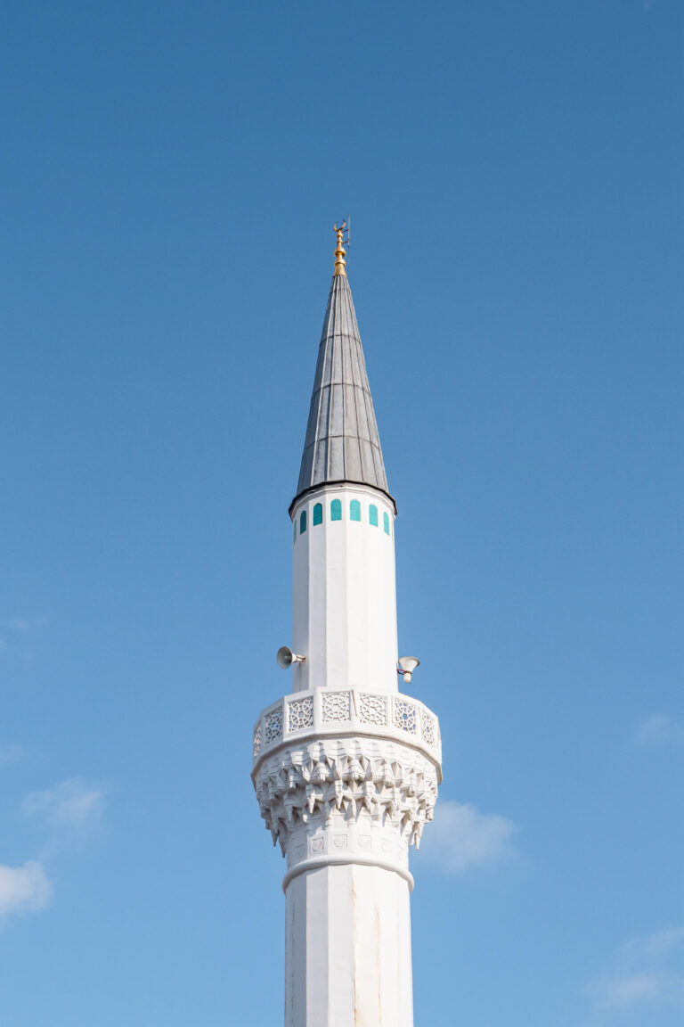 Minaret